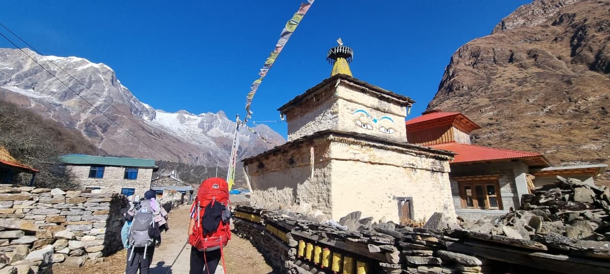 Samrat Adhikari - Manaslu Trek Guide